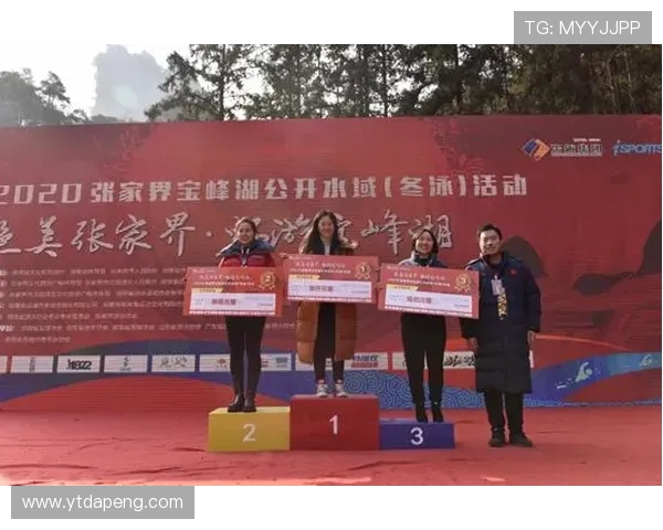 纯耕16联赛第二周赛程怎么安排的？